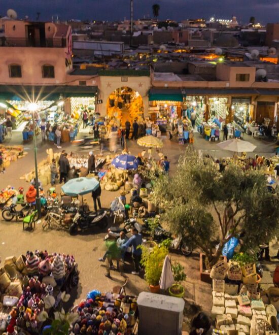 Rahba Kedima
